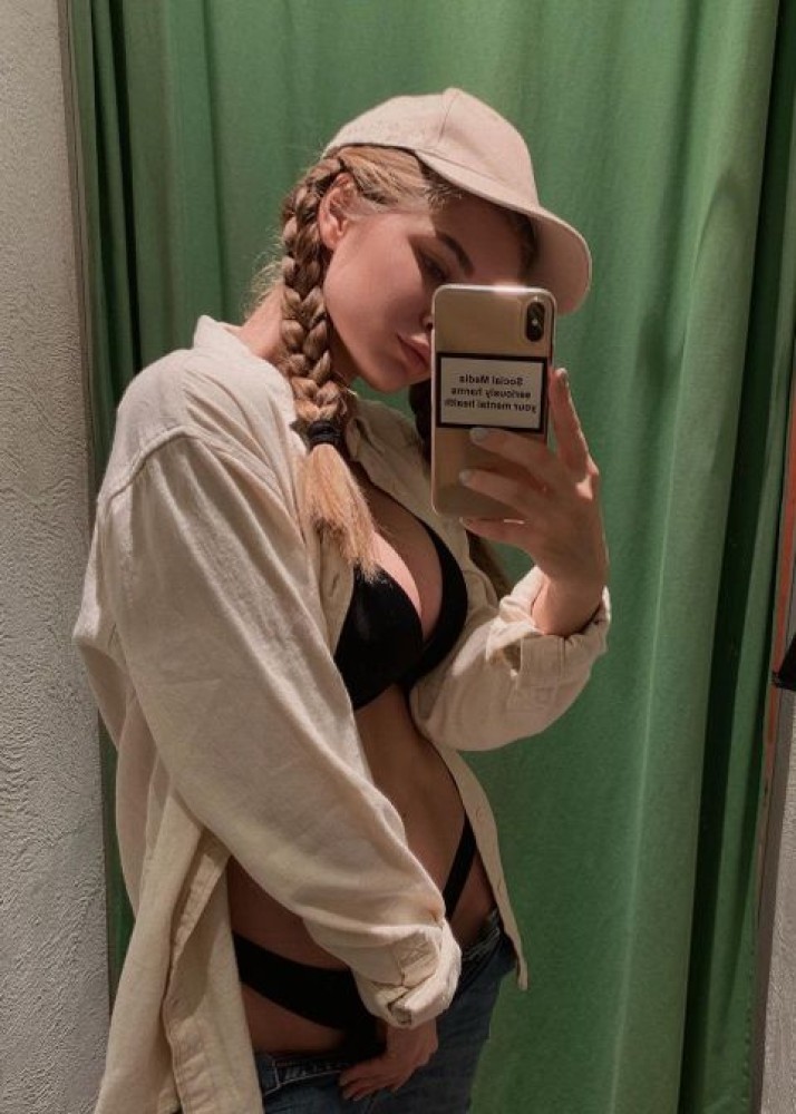 Индивидуалка Лиза фото № 2 в городе Лиски