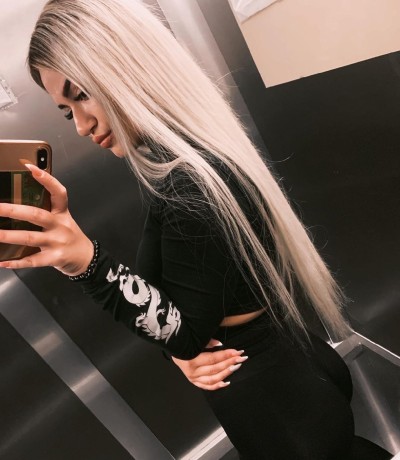 Ника, Г. Лиски