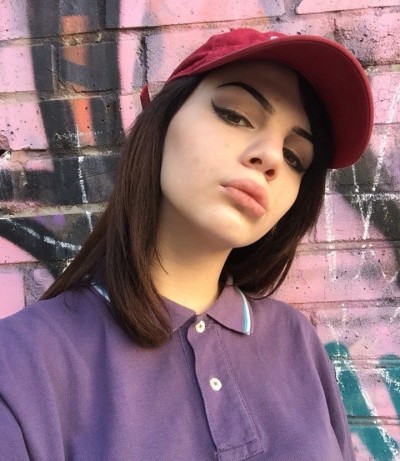 Флора, Г. Лиски