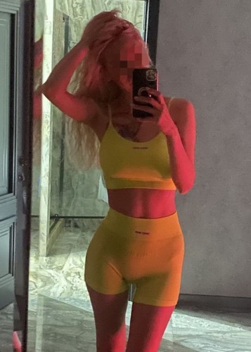 ДАНА, Г. Лиски