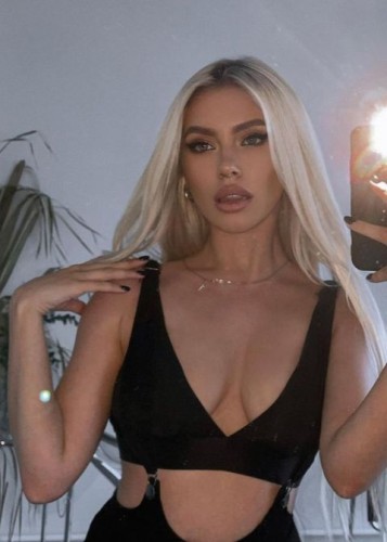 Лиза, Г. Лиски