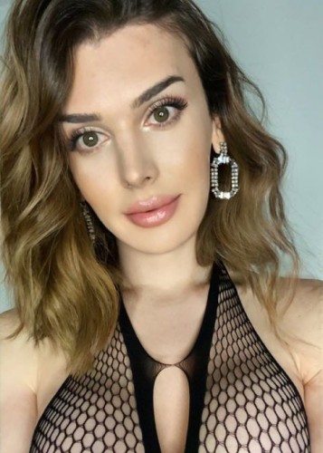 Софья, Г. Лиски