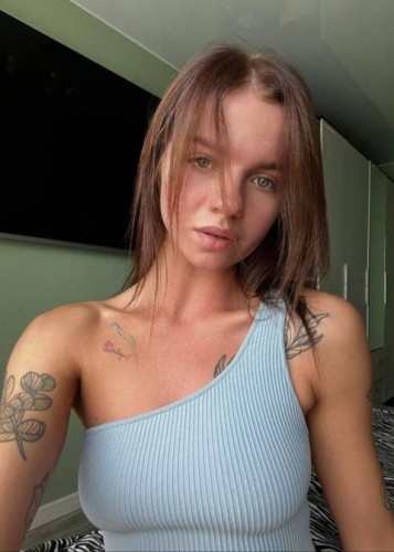 Лилия, Г. Лиски