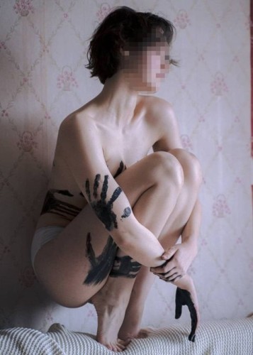 Марина, Г. Лиски