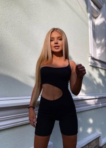 Рита, Г. Лиски